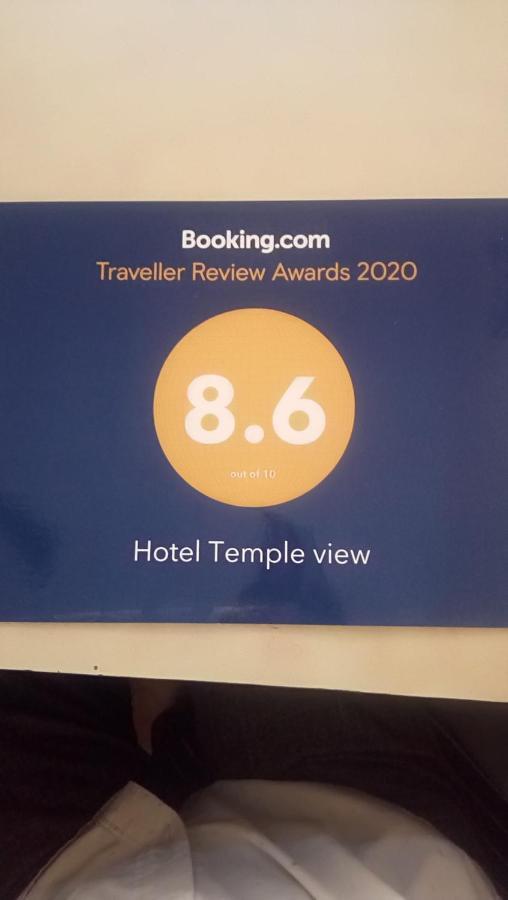 Hotel Temple View Jaisalmer Eksteriør billede